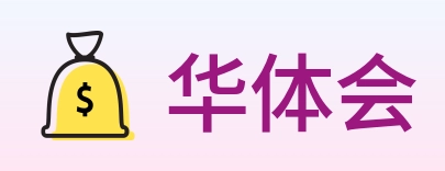华体会 logo
